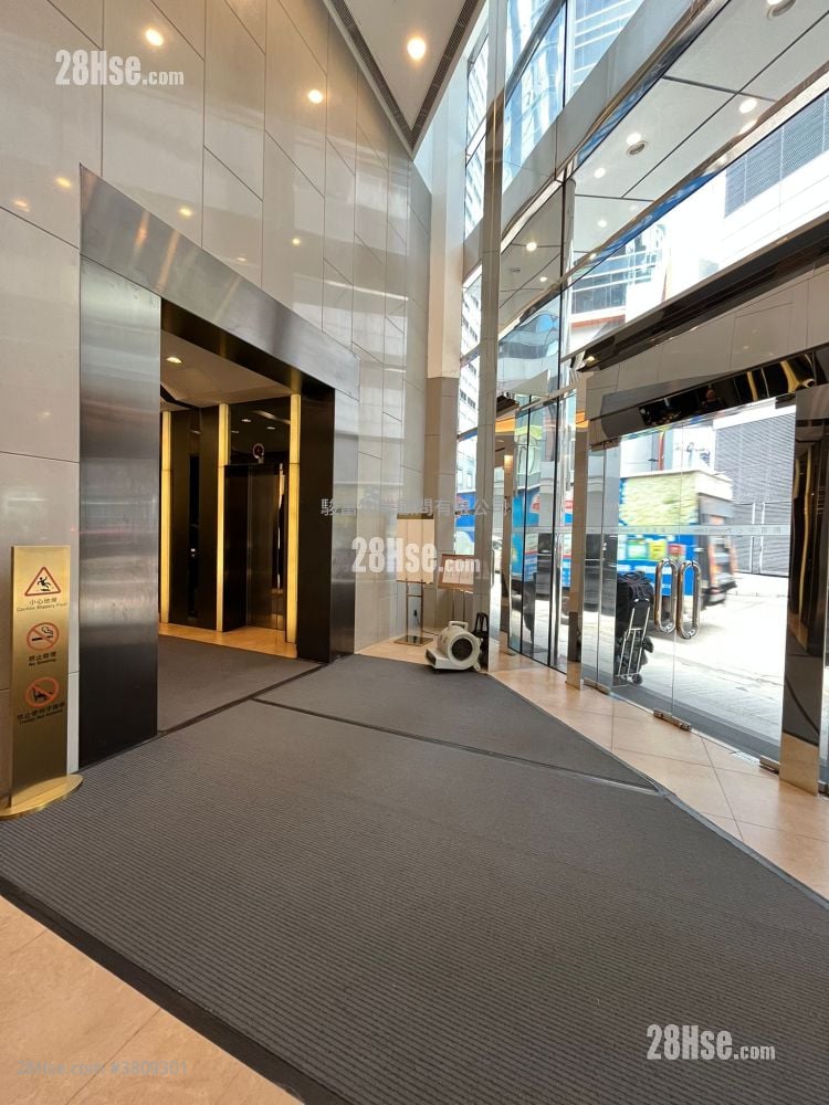 Prosperity Centre Rental