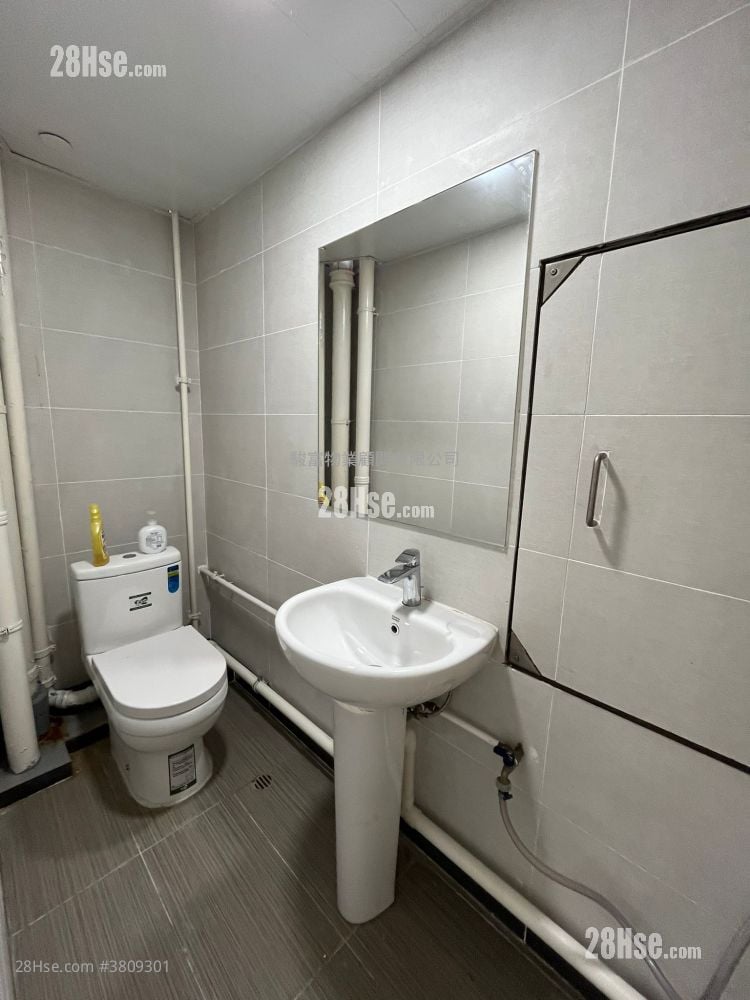 Prosperity Centre Rental