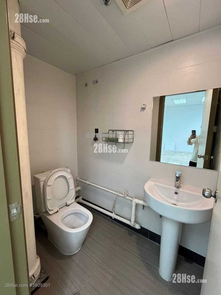 Prosperity Centre Rental