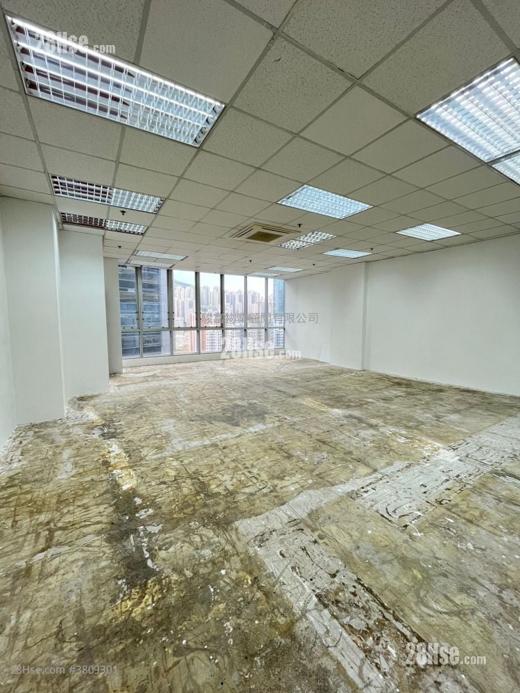 Prosperity Centre Rental