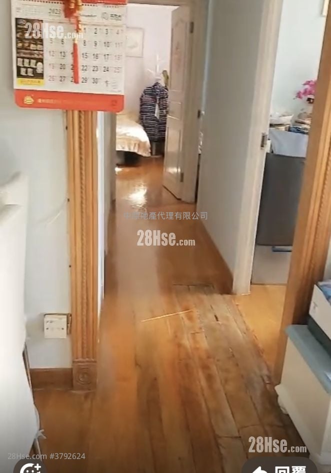 Tin Chung Court Sell 3 Bedrooms 650 ft²