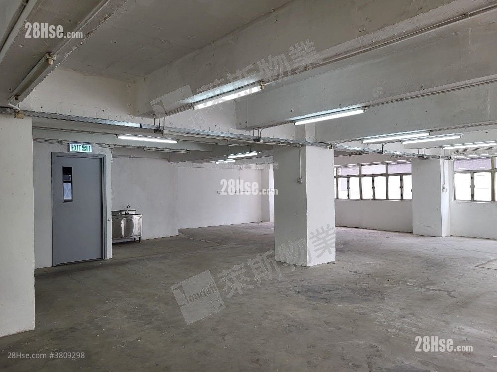 Luen Hing Factory Building Sell 3,000 ft²