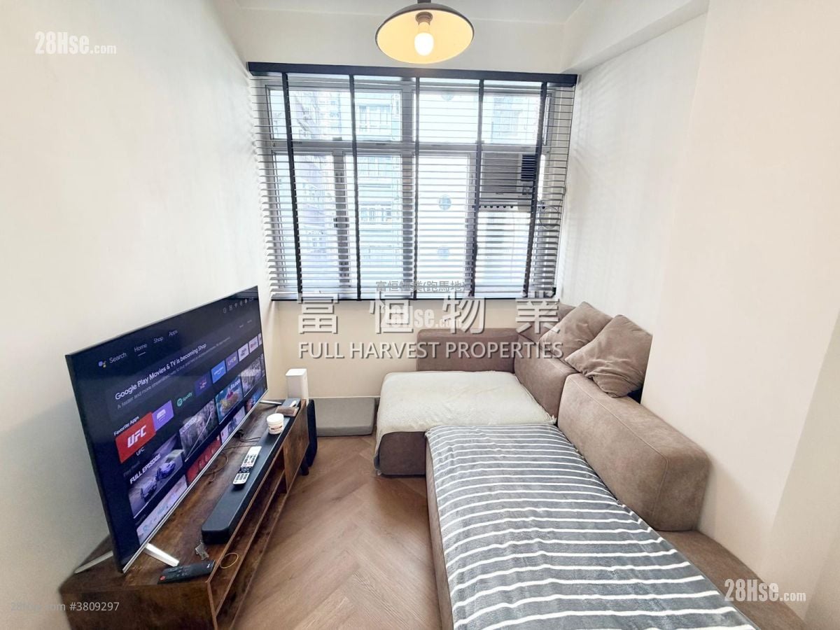 4 Shing Ping Street Rental 2 Bedrooms , 1 Bathroom 532 ft²
