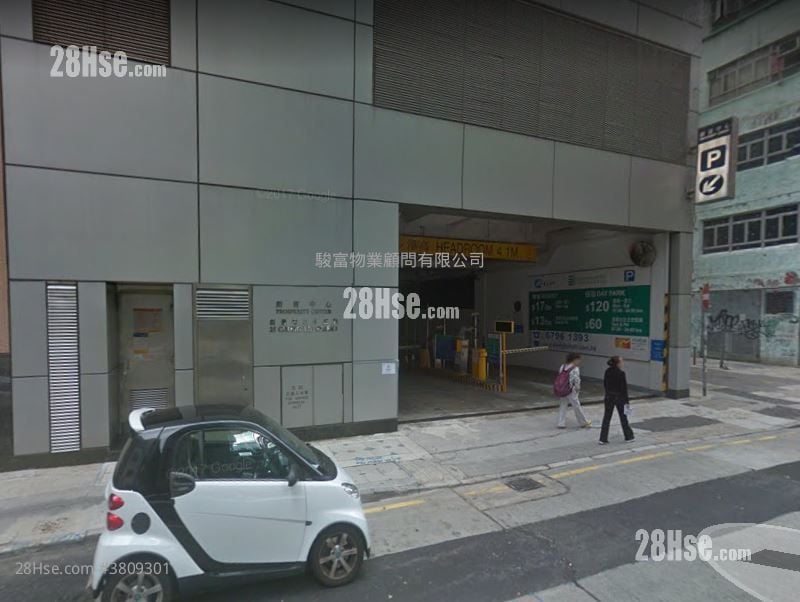 Prosperity Centre Rental