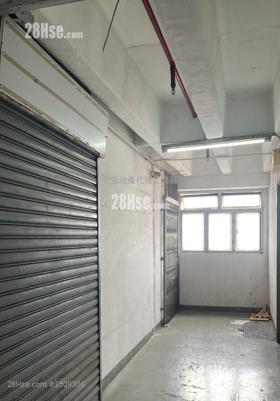 Golden Dragon Industrial Centre Sell