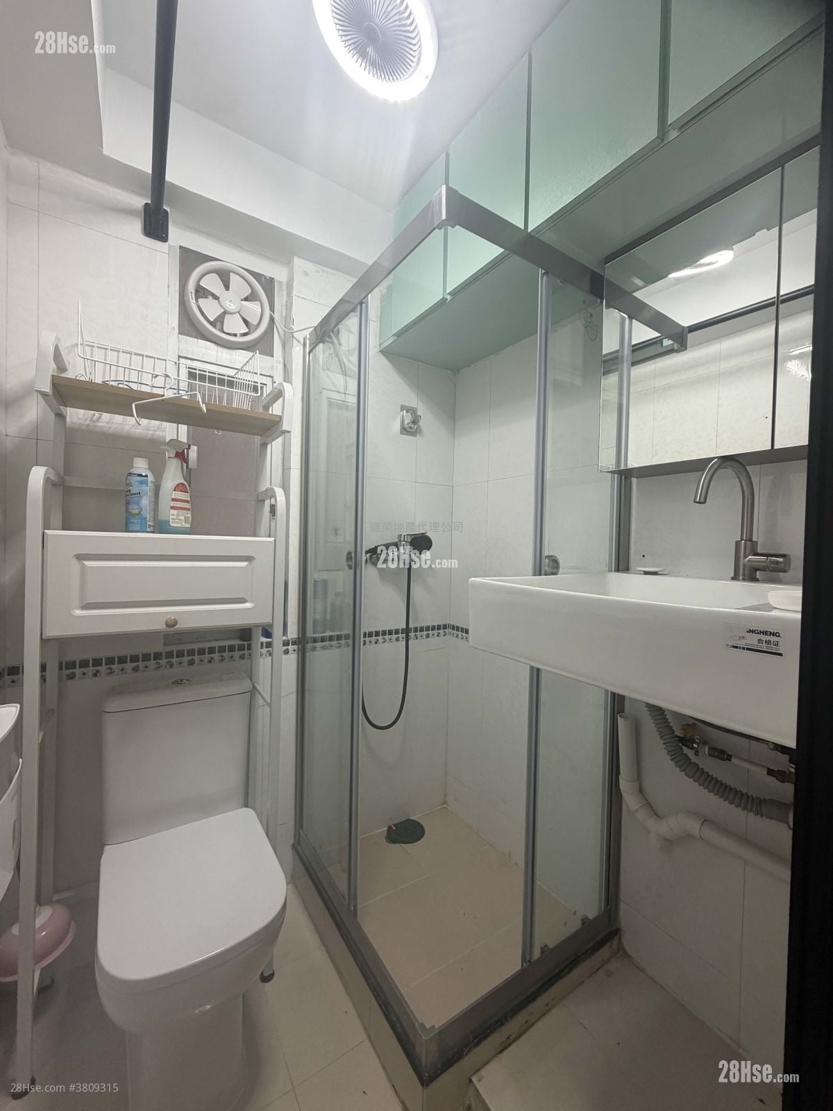 华丽大厦 租盘 2 房 , 1 浴室 290 平方尺