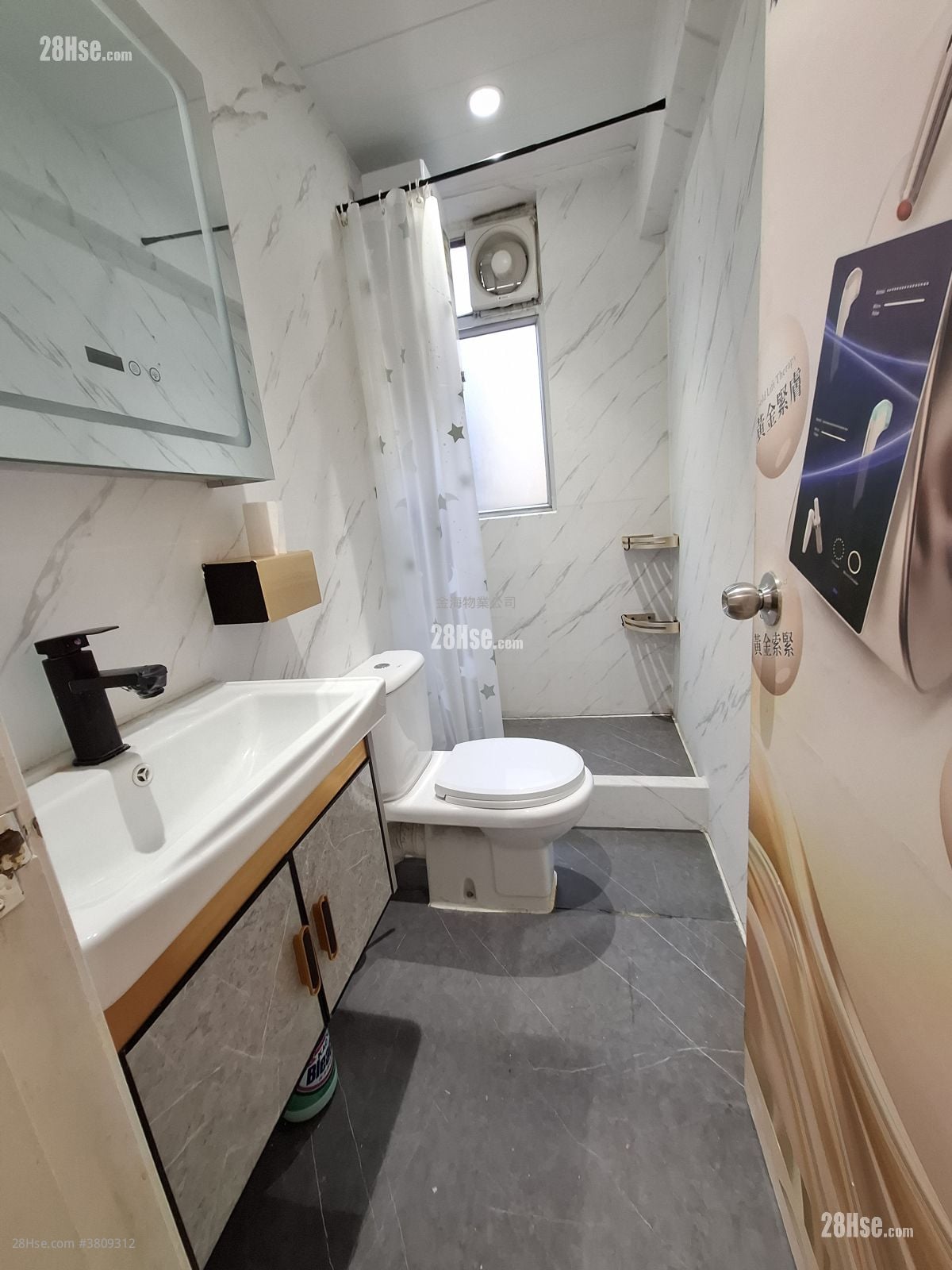 Golden Plaza Sell 4 Bedrooms , 1 Bathroom 301 ft²