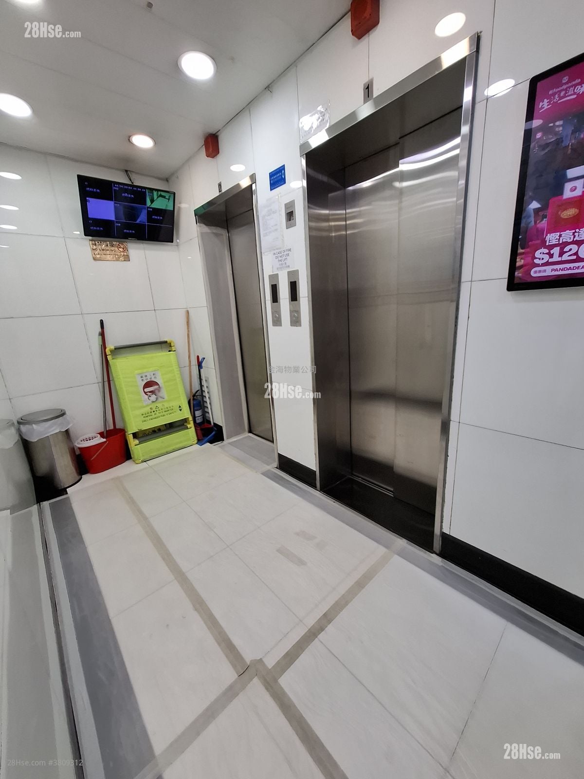 Golden Plaza Sell 4 Bedrooms , 1 Bathroom 301 ft²