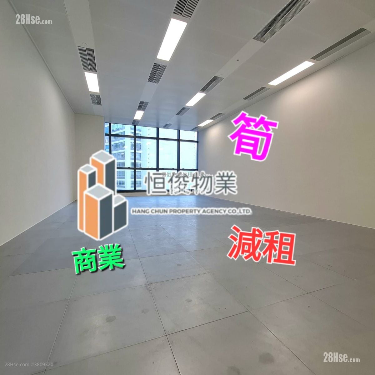 國際企業中心三期 租盤