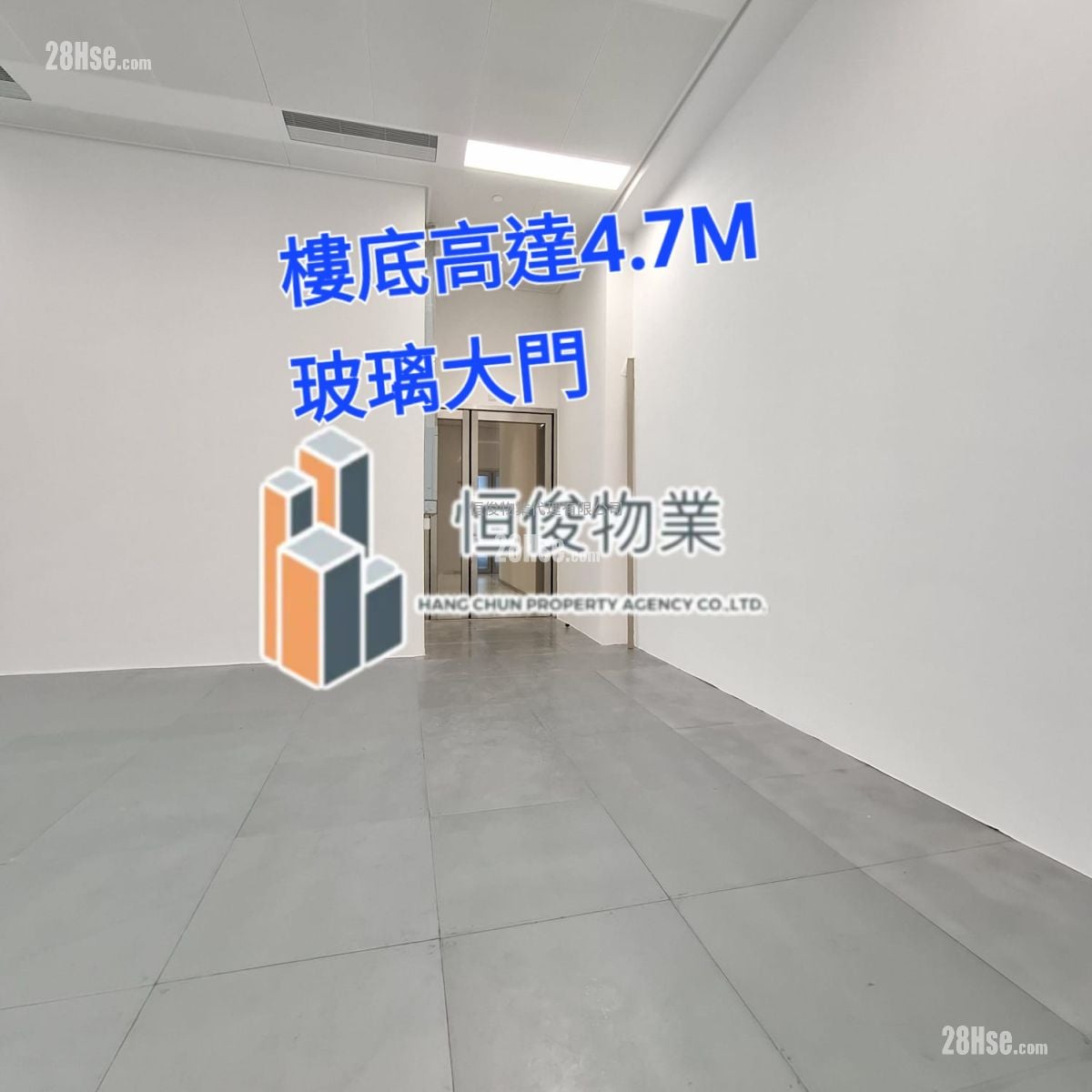 國際企業中心三期 租盤