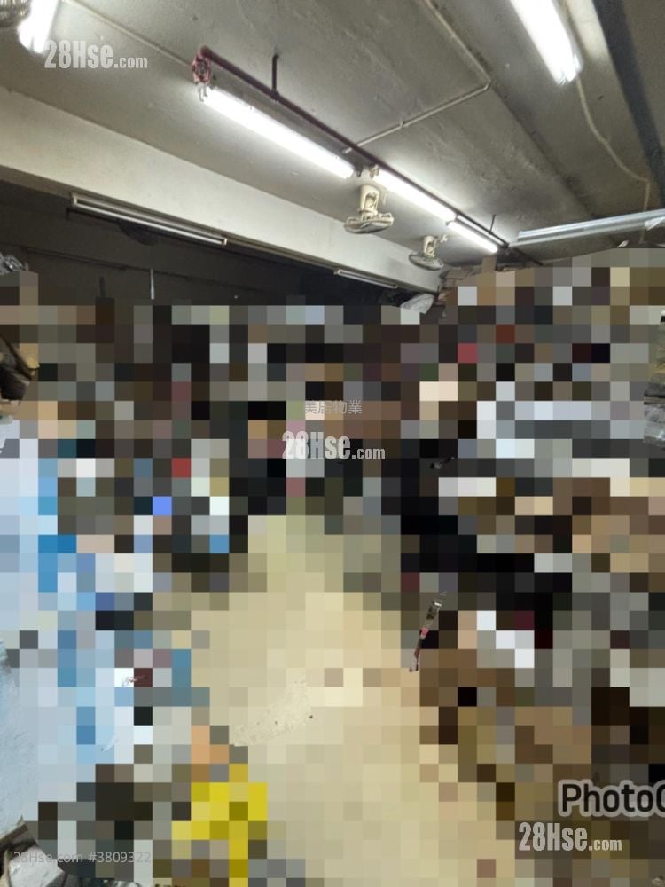 福康工業大廈 租盤 開放式間隔