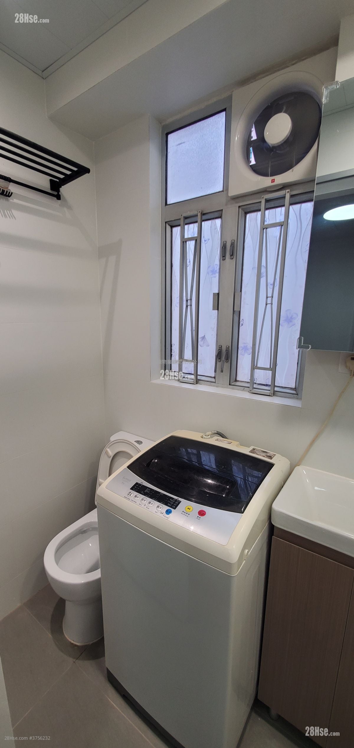 Bo Fung Mansion Rental 2 Bedrooms , 1 Bathroom
