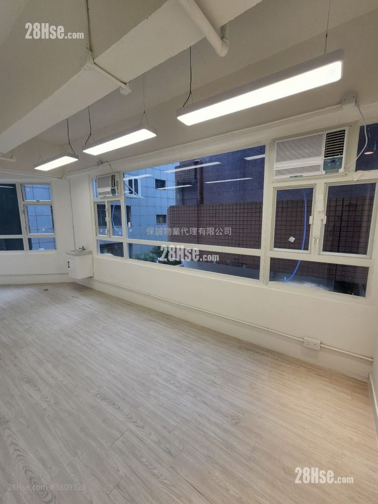 Tak Sing Industrial Building Rental