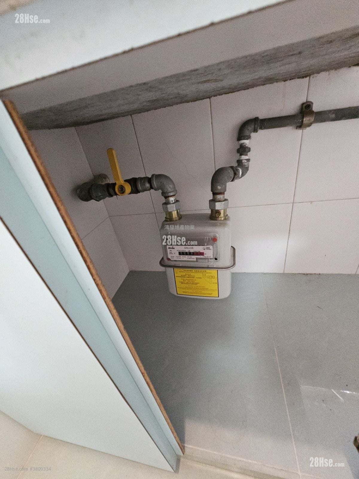 成都大厦 租盘 开放式间隔 , 1 浴室