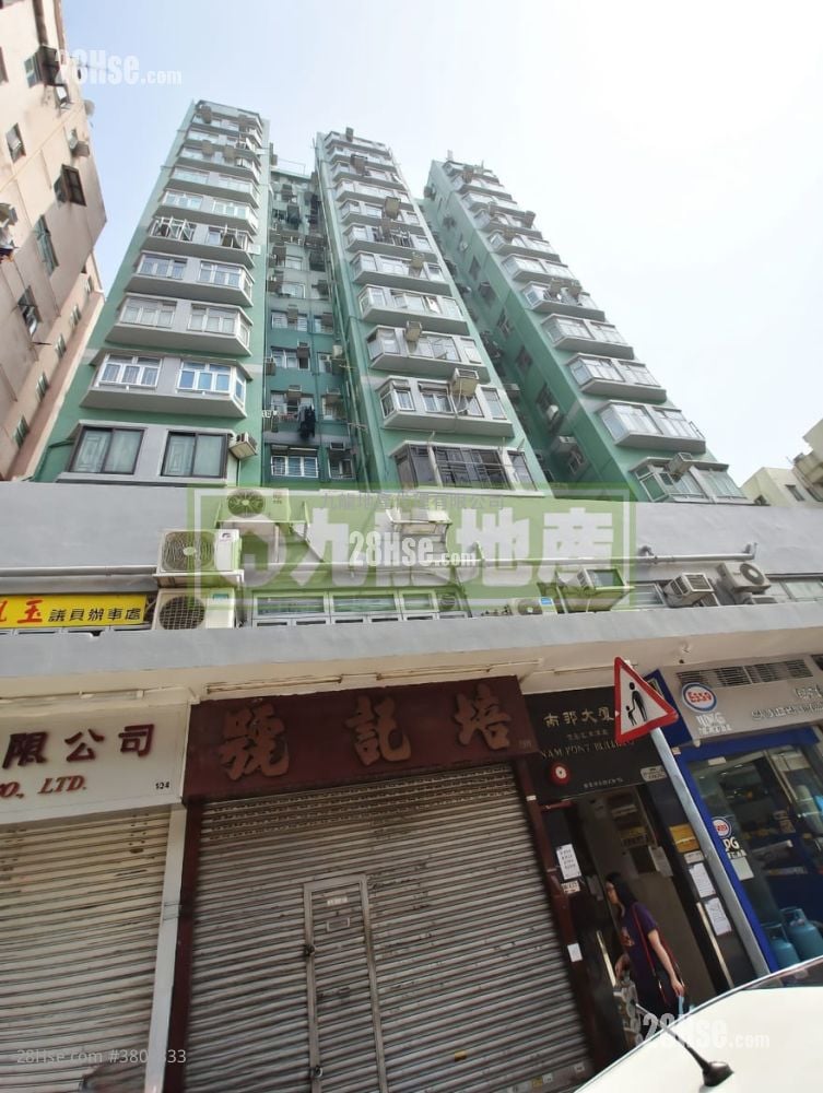 南邦大厦 售盘 2 房 , 1 浴室 287 平方尺