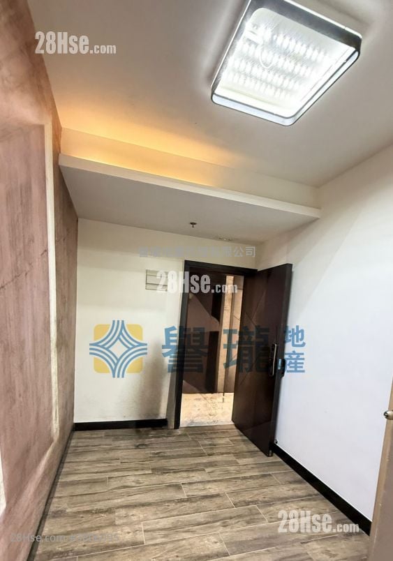 Goodwill Industrial Building Rental