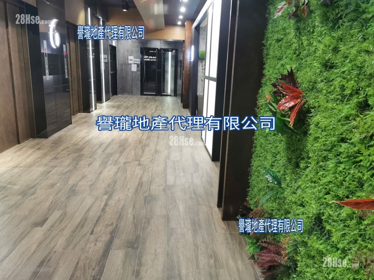 Goodwill Industrial Building Rental