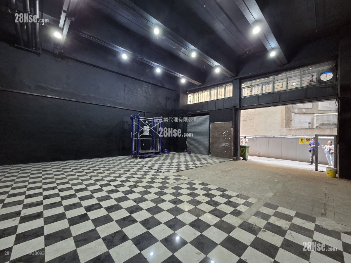 Wah Wai Industrial Building Rental