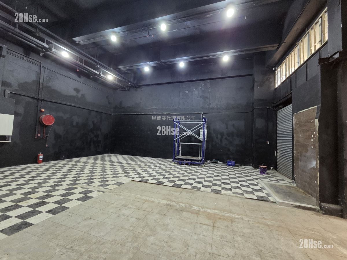 Wah Wai Industrial Building Rental