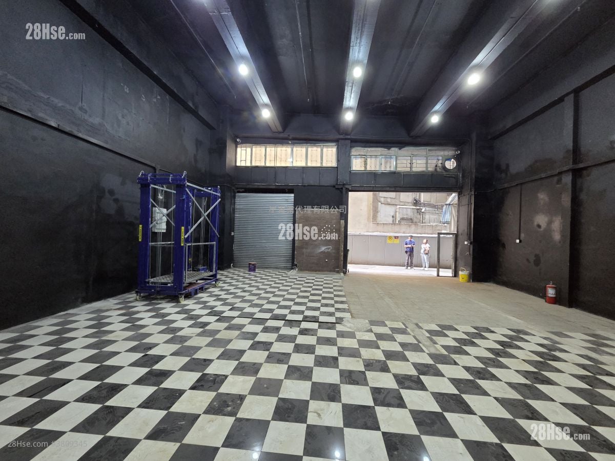 Wah Wai Industrial Building Rental