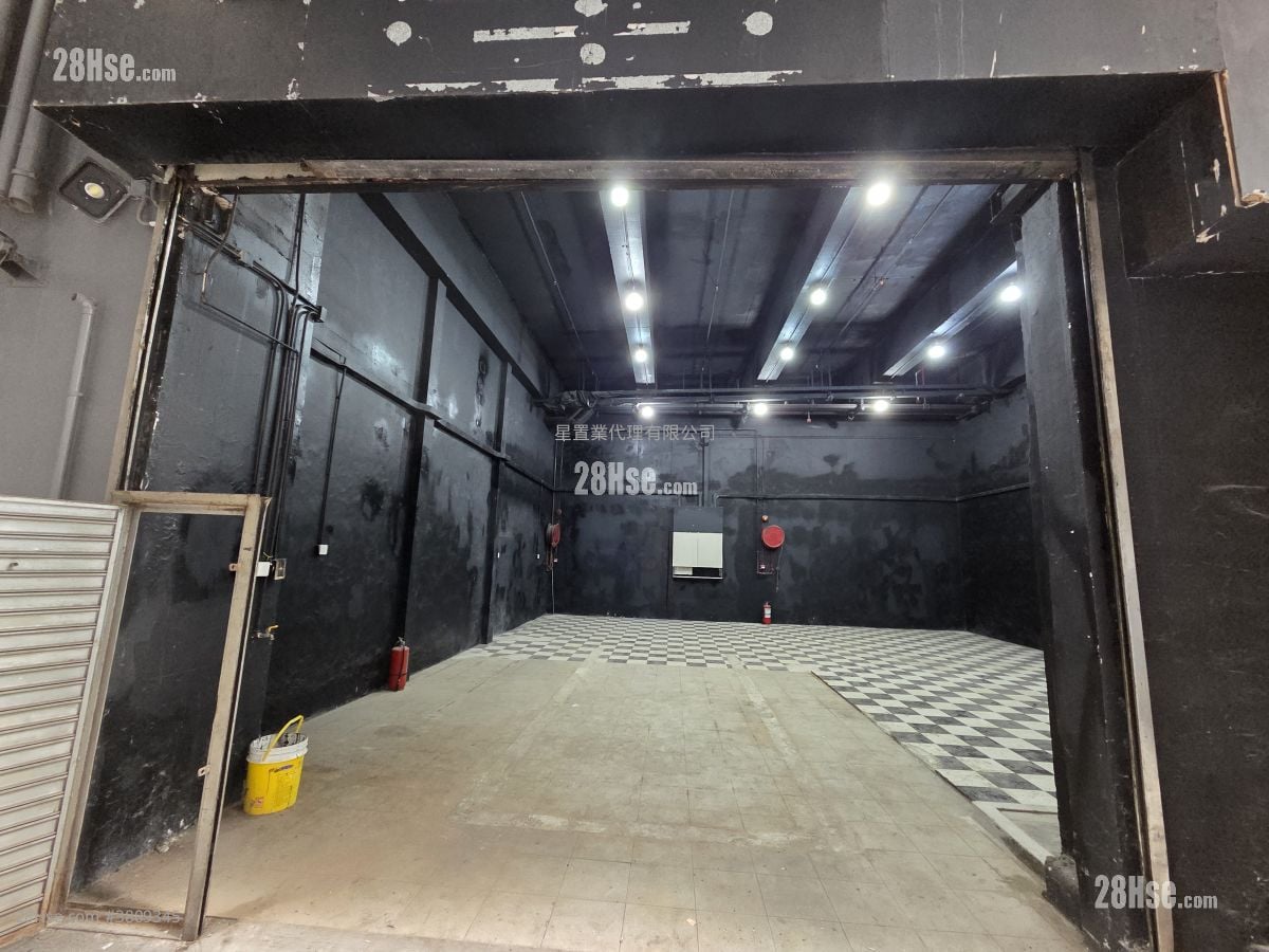 Wah Wai Industrial Building Rental
