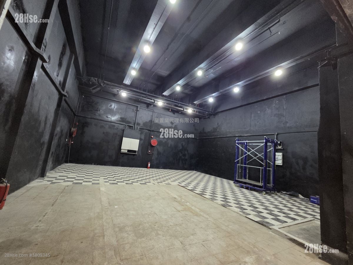 Wah Wai Industrial Building Rental