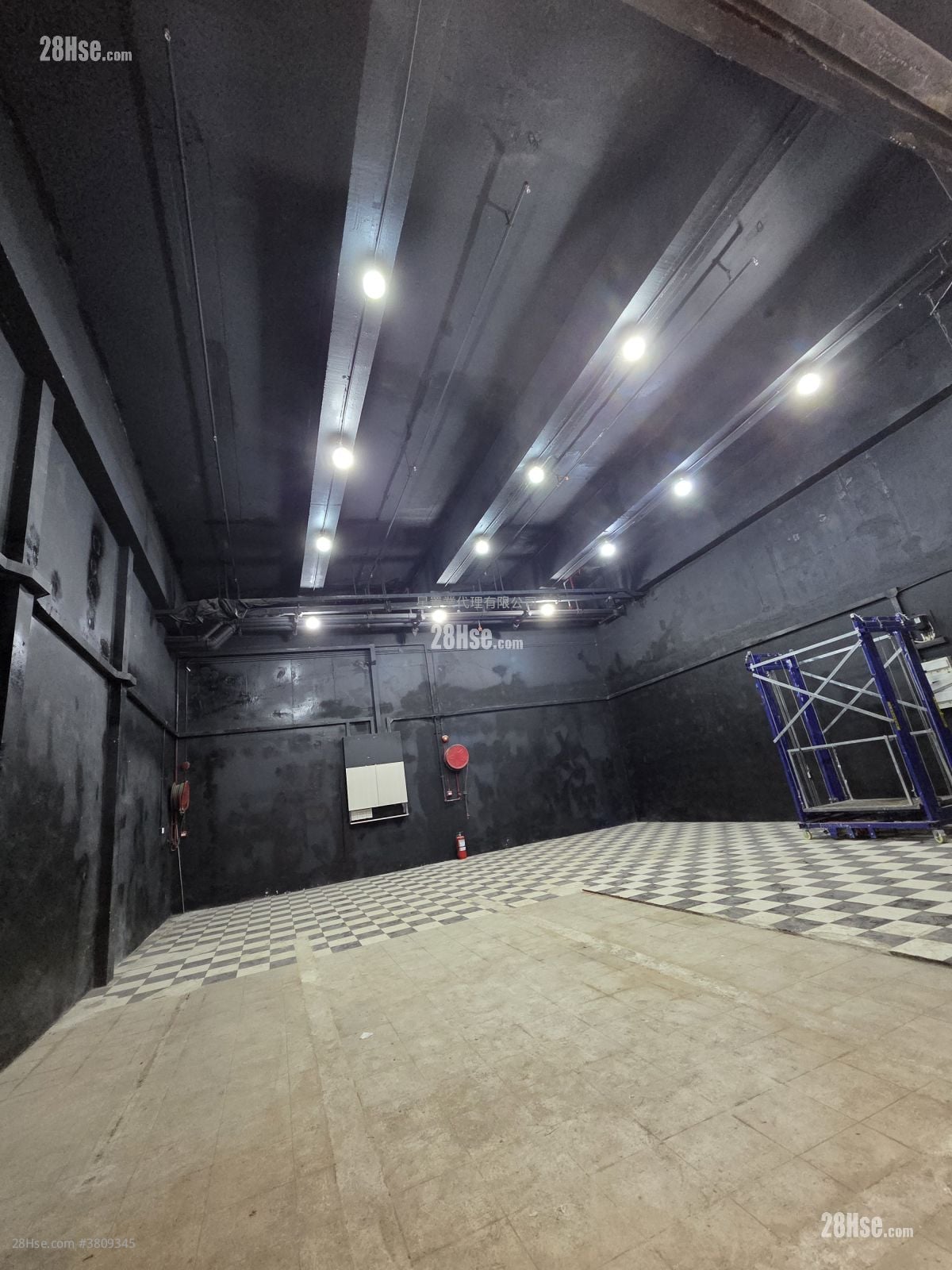 Wah Wai Industrial Building Rental