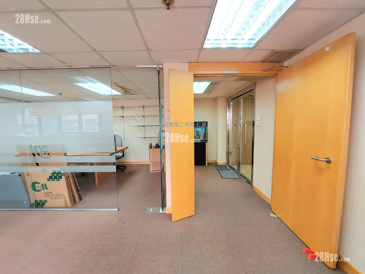 Hunghom Commercial Centre Rental