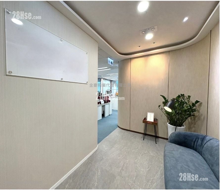 英皇集团中心 租盘