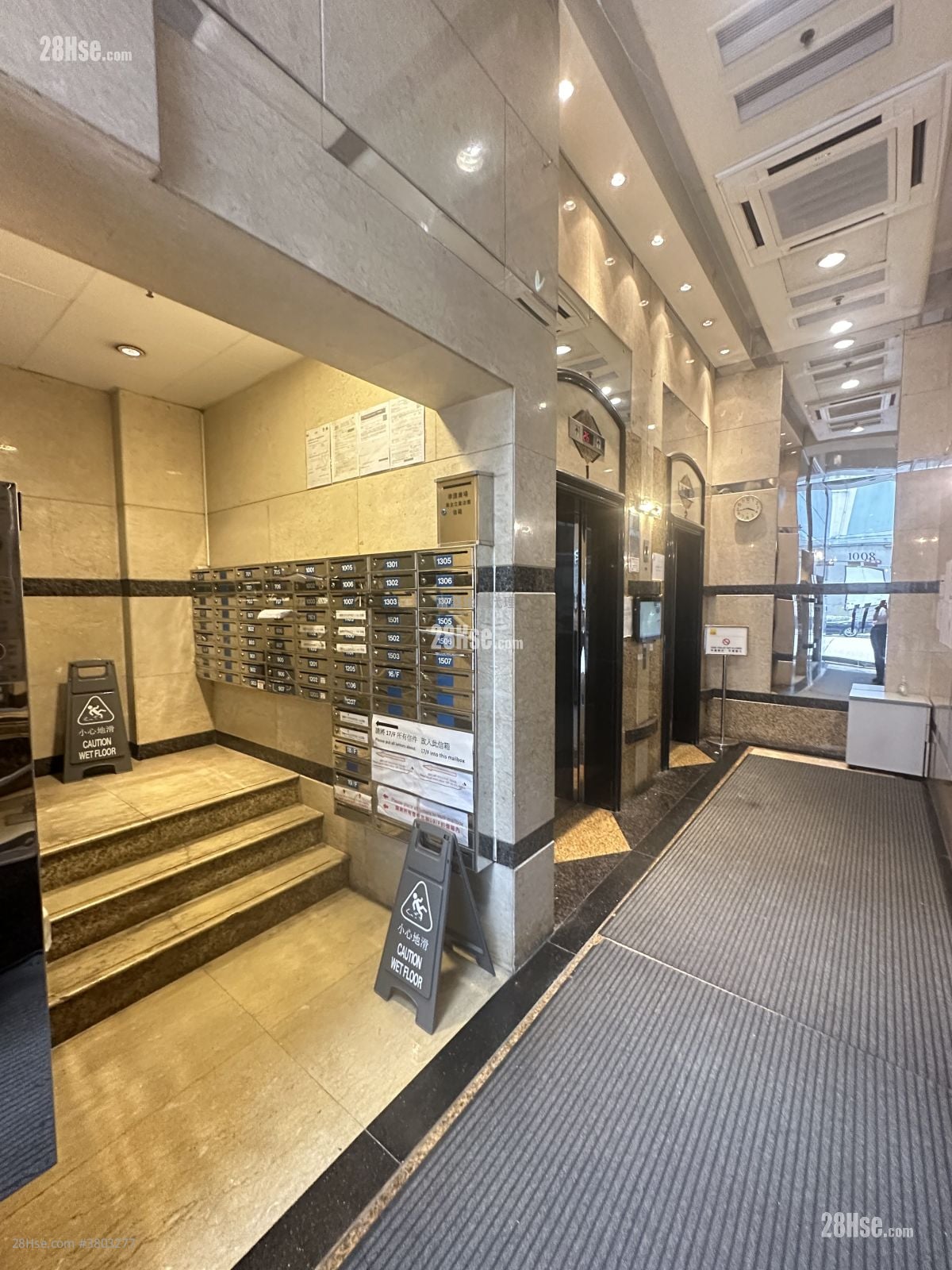 华汇广场 租盘 1 厕所