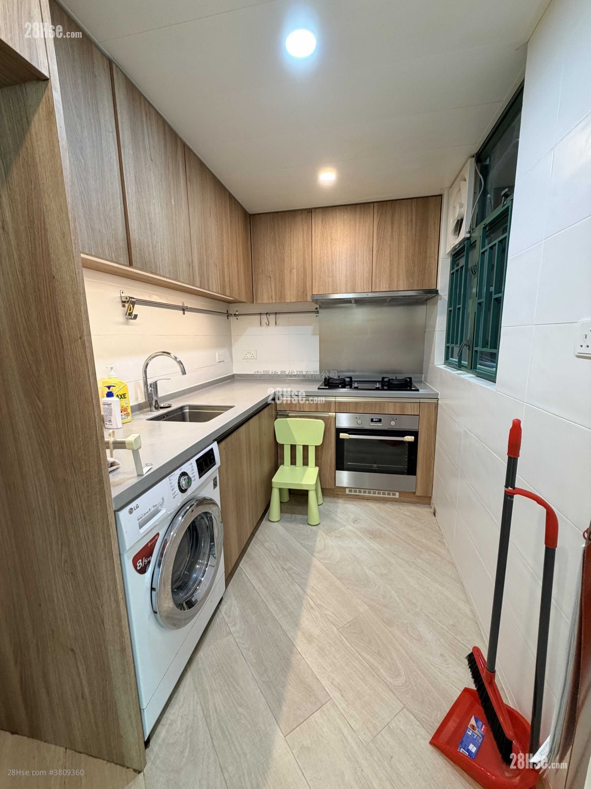 Vista Paradiso Sell 3 Bedrooms , 2 Bathrooms 788 ft²