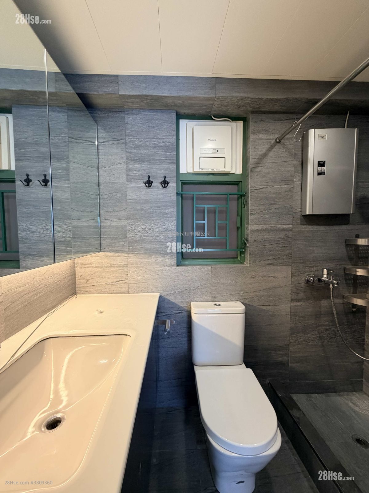 Vista Paradiso Sell 3 Bedrooms , 2 Bathrooms 788 ft²