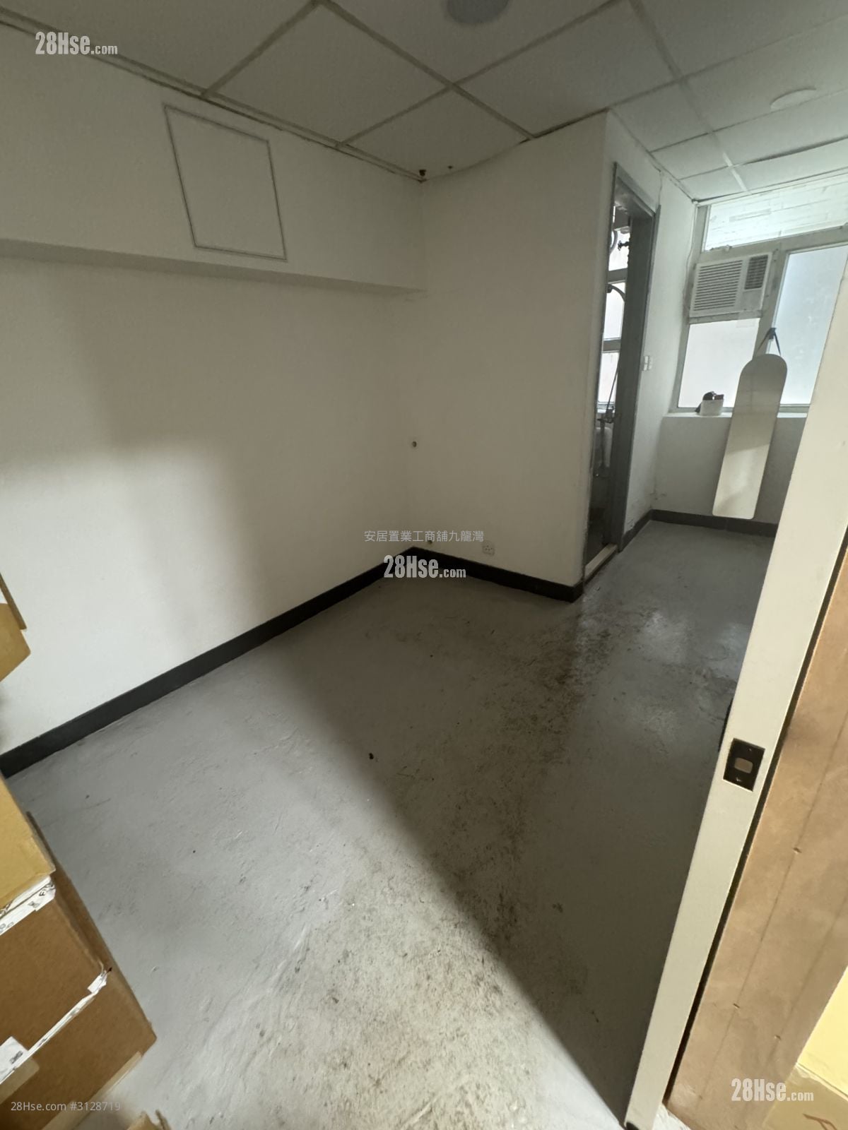 Proficient Industrial Centre Rental 1 Bedroom , 1 Toilet