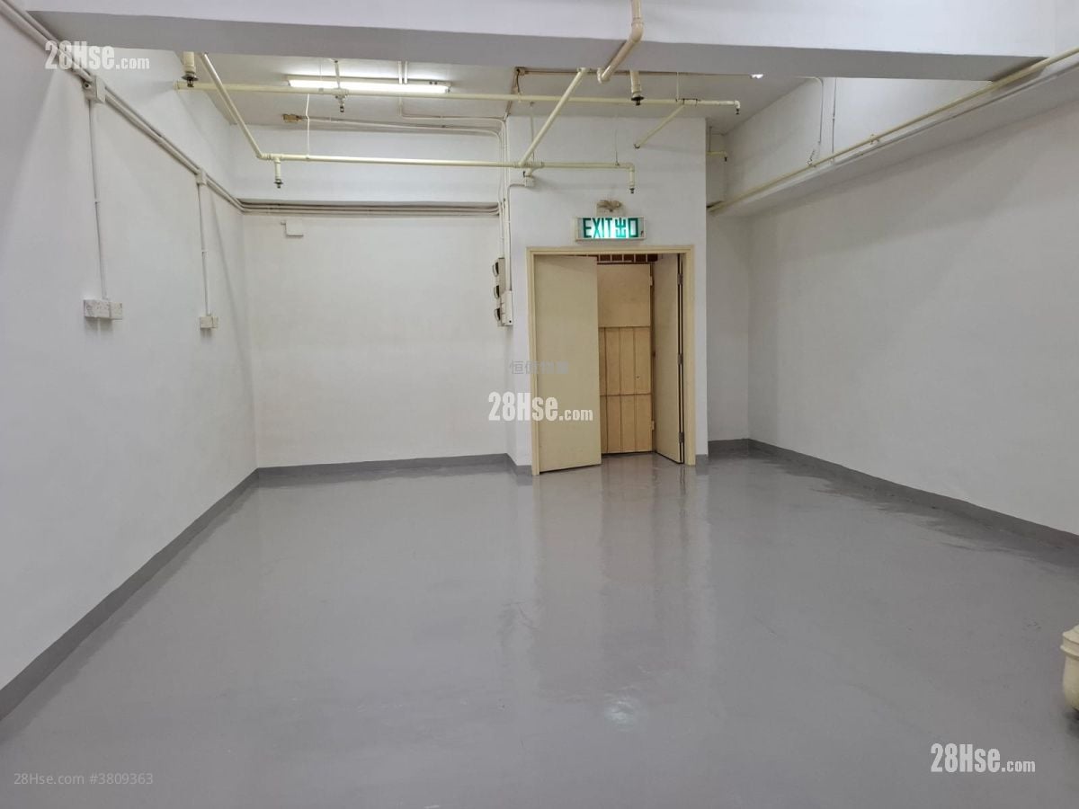 和丰工业中心 售盘