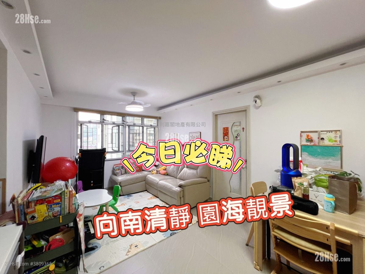 丽城花园 售盘 3 房 , 2 浴室 728 平方尺