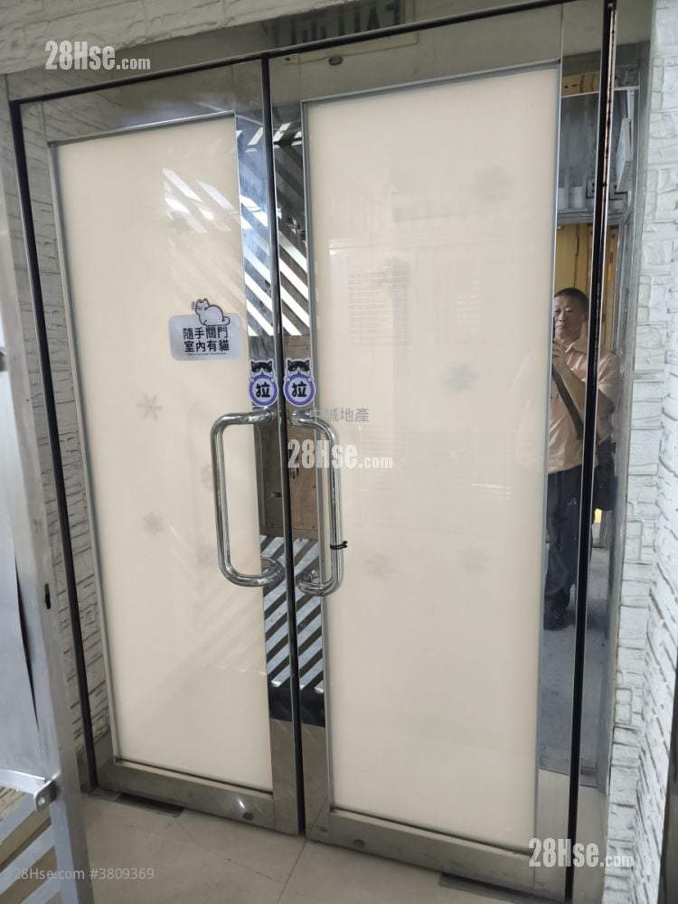 观塘工业中心 租盘 1 厕所