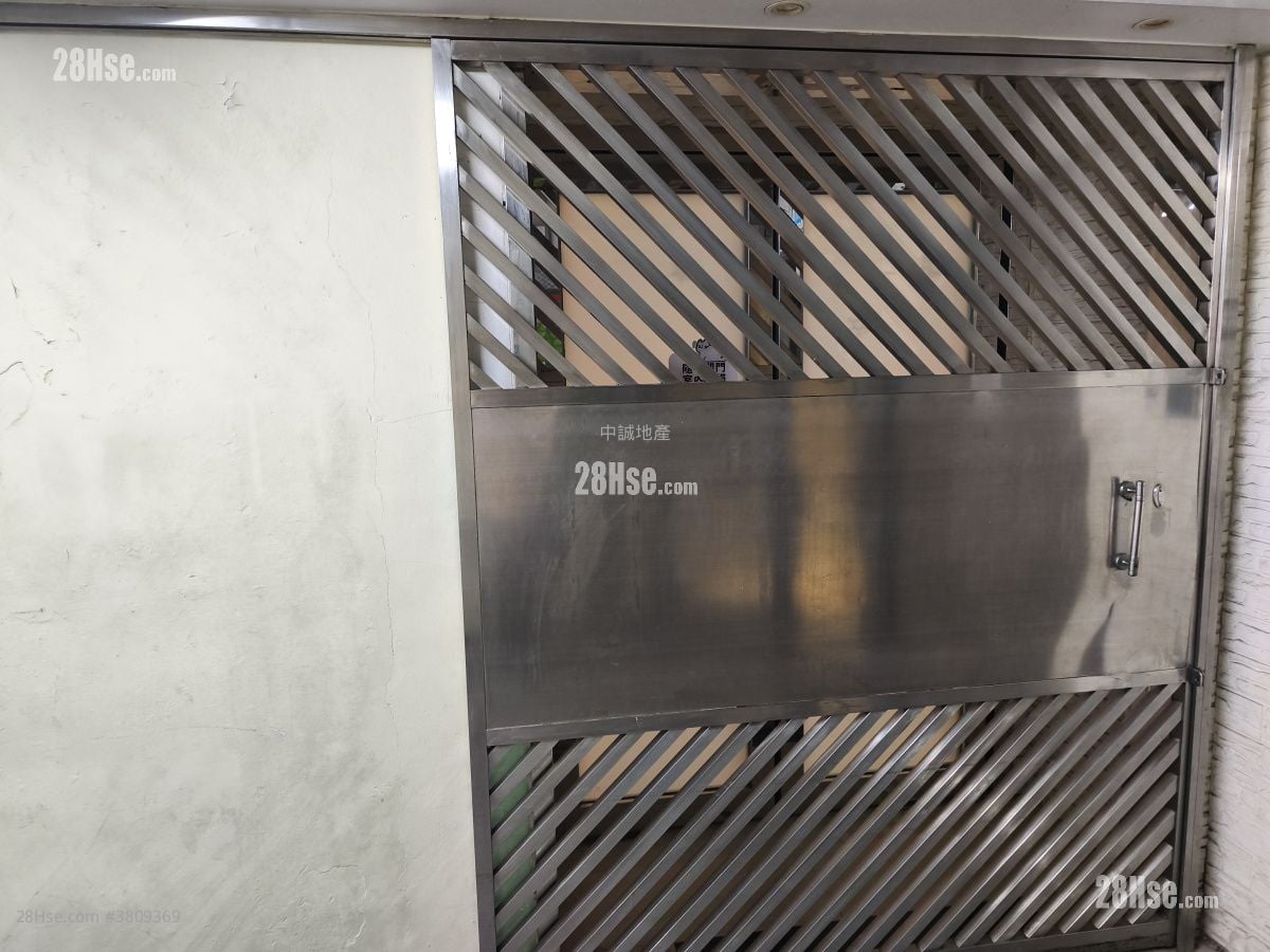 观塘工业中心 租盘 1 厕所