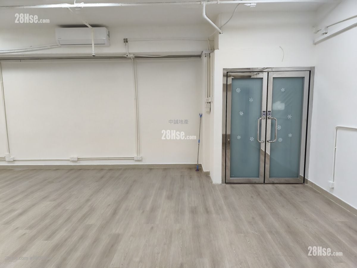 观塘工业中心 租盘 1 厕所