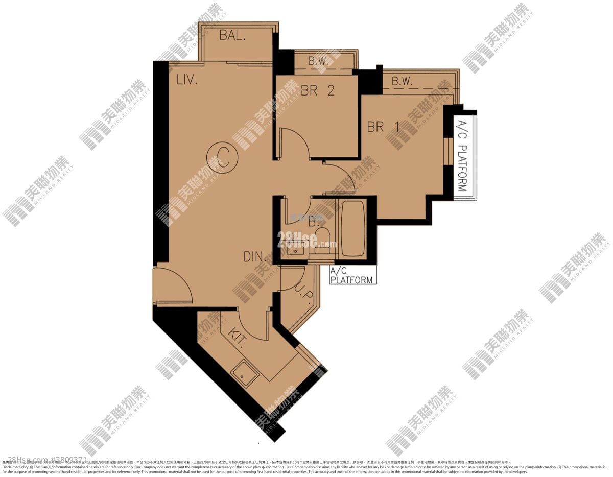 Grand Yoho Sell 2 Bedrooms , 1 Bathroom 534 ft²