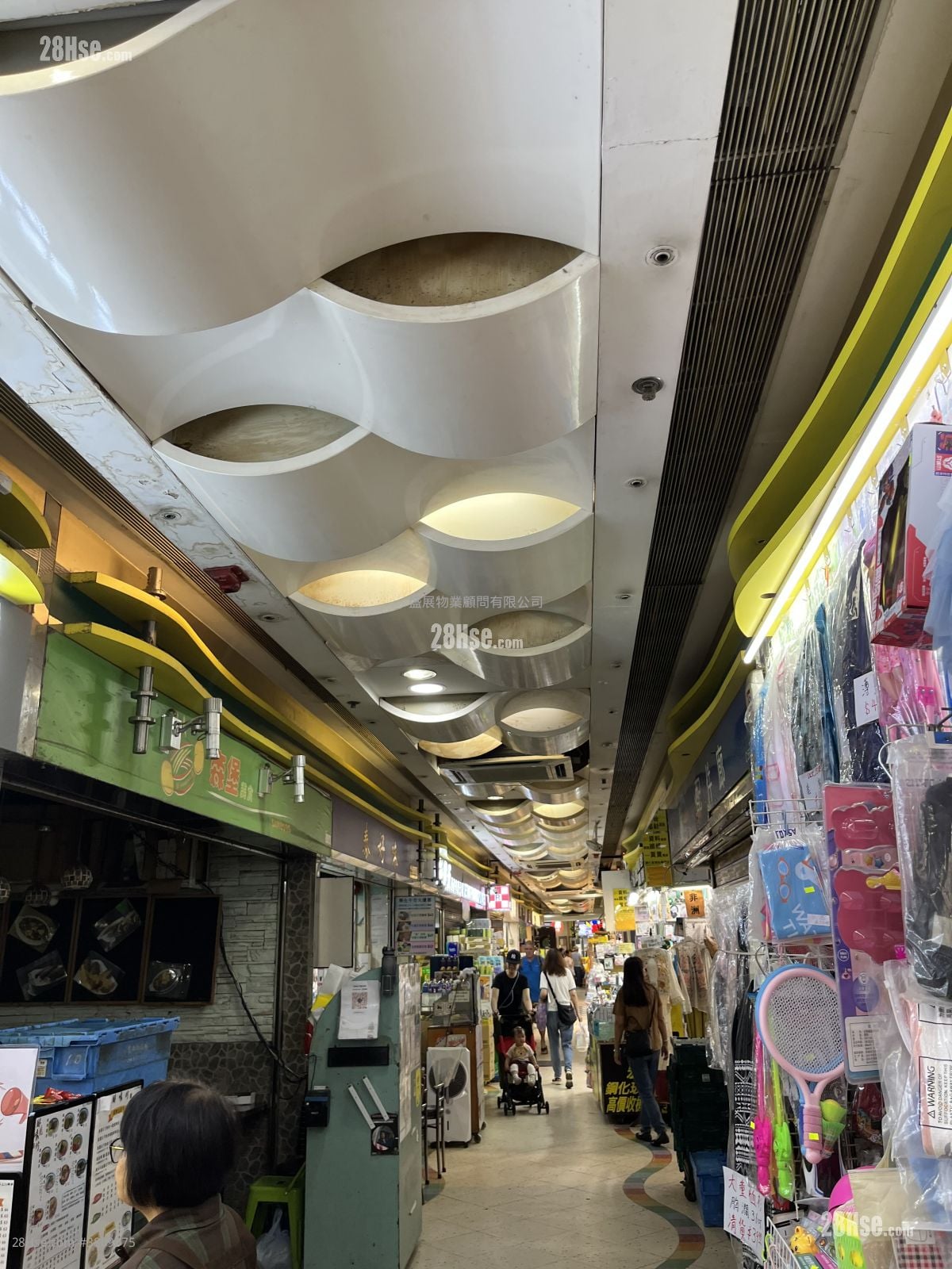 Kingswood Richly Plaza Rental