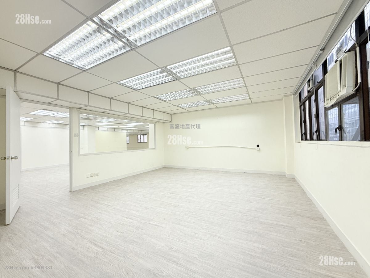 Tong Yuen Factory Building Rental
