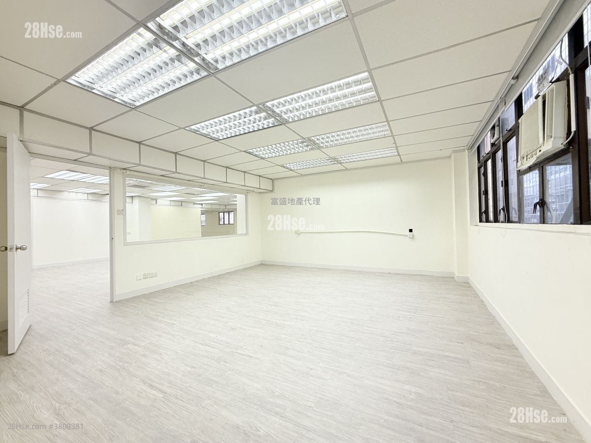 Tong Yuen Factory Building Rental