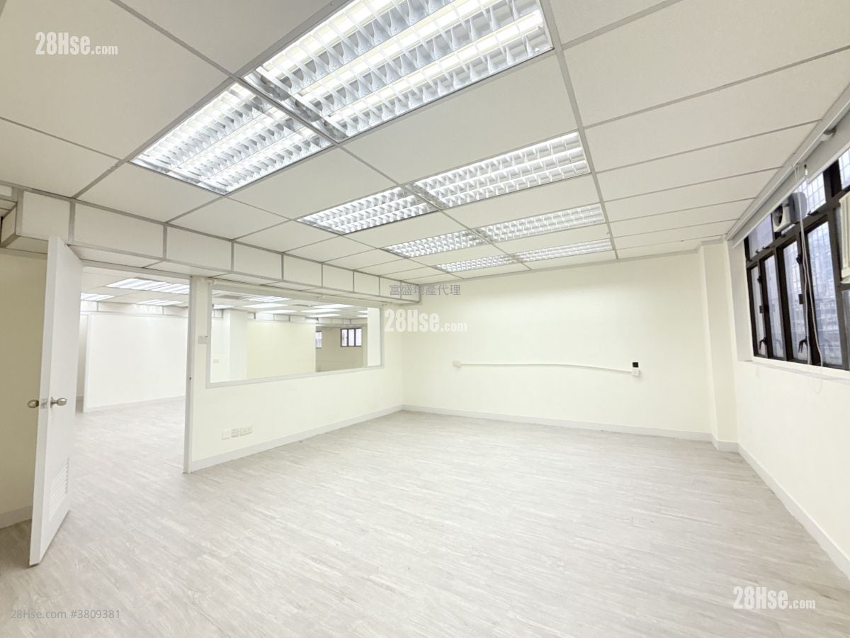 Tong Yuen Factory Building Rental