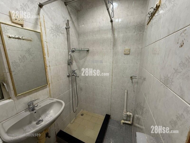 Whampoa Estate Sell 2 Bedrooms 356 ft²
