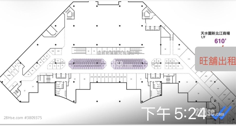 Kingswood Richly Plaza Rental