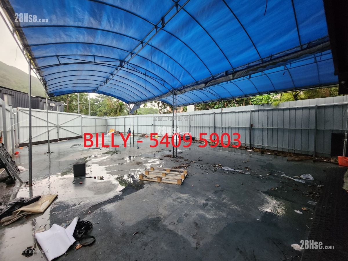 大欖涌 租盤 2 房 , 1 浴室 3,600 平方呎