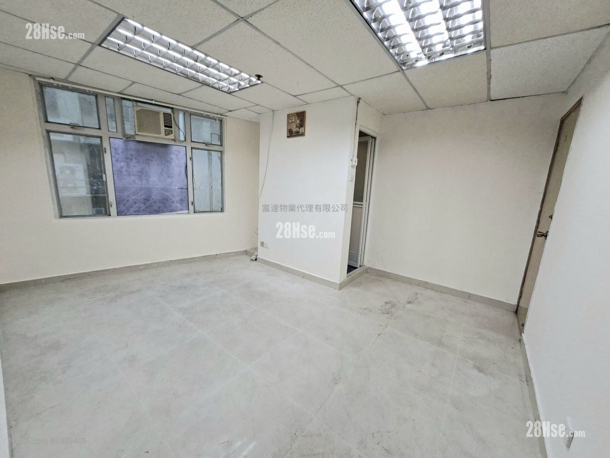 观塘工业中心 租盘