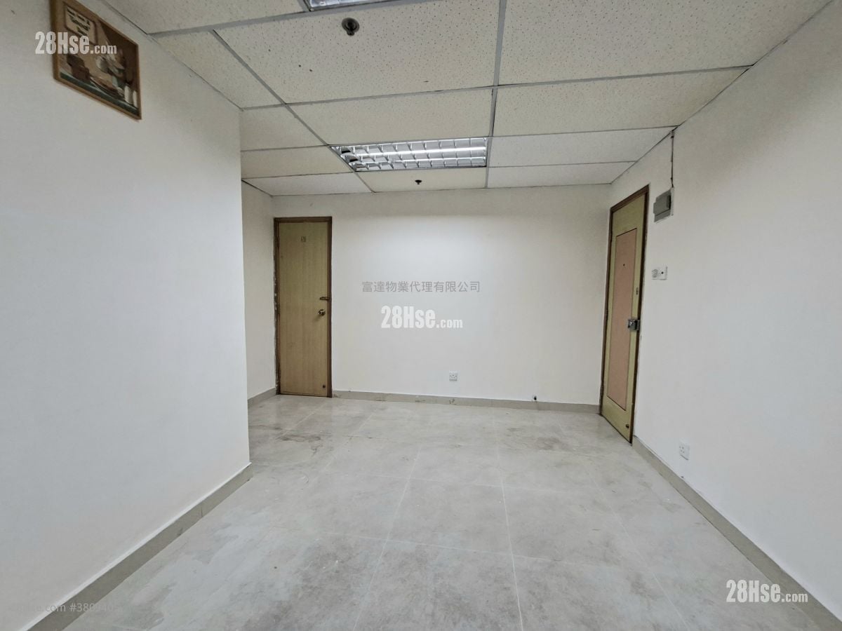 观塘工业中心 租盘