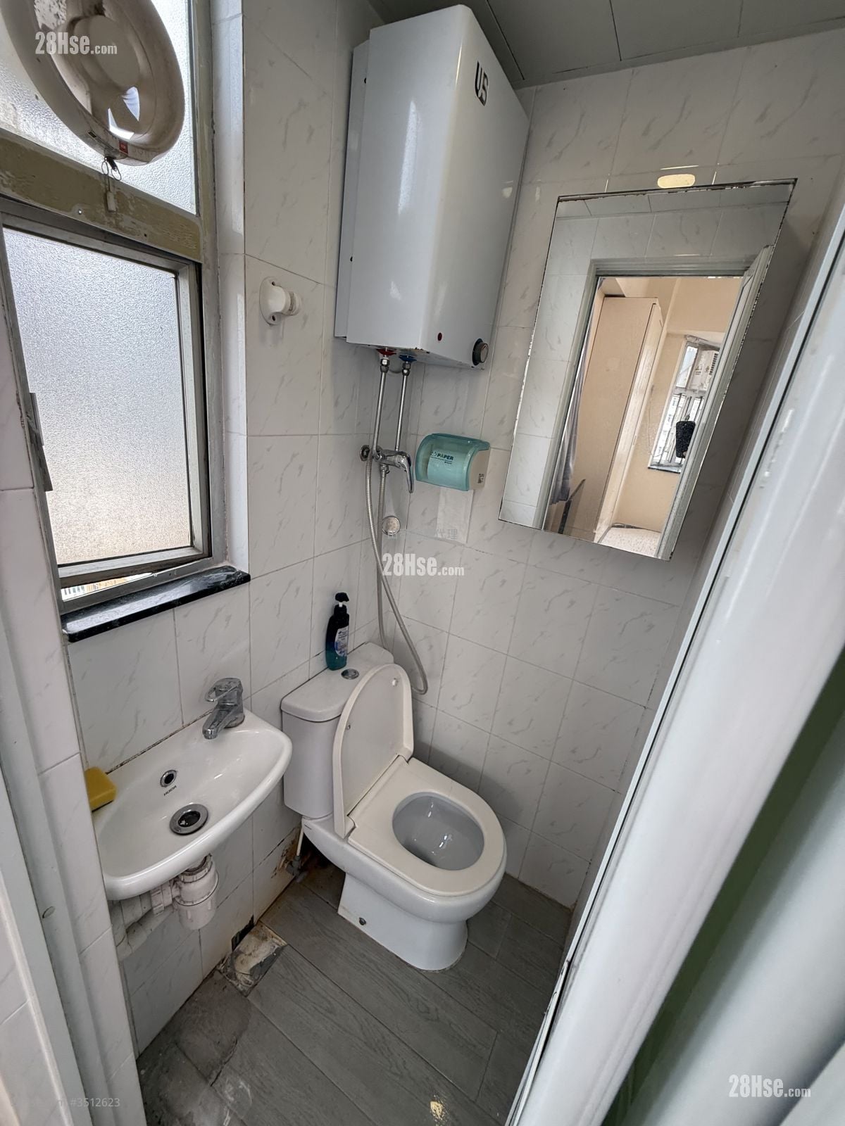 Shun Fat Building Sell Studio , 1 Bathroom 143 ft²