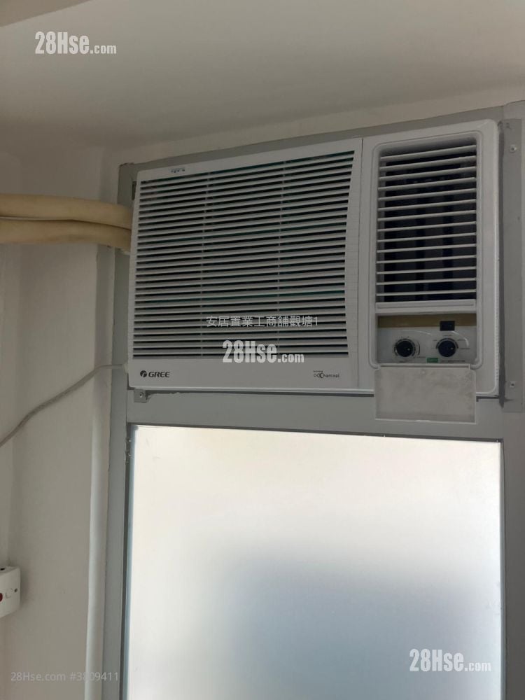 New City Centre Rental